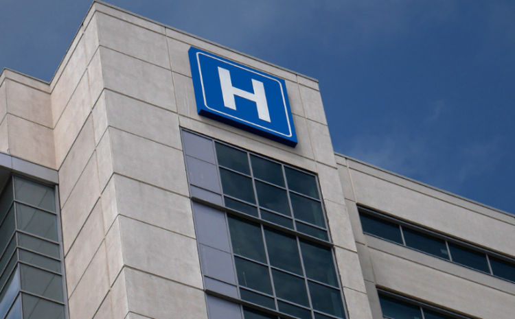  ΑΣΕΠ 2Κ/2024: Προκήρυξη μονίμων για τα Νοσοκομεία.