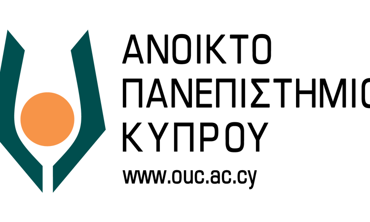  Αιτήσεις εισαγωγής στο Ανοικτό Πανεπιστήμιο Κύπρου