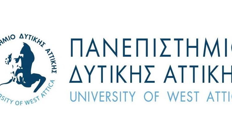  Ίδρυση Πολυτεχνικής Σχολής στο Πανεπιστήμιο Δυτικής Αττικής