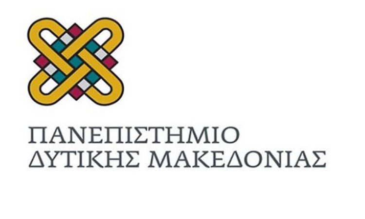  Integrated master το πτυχίο από το Τμήμα Μηχανικών Σχεδίασης Προϊόντων και Συστημάτων Κοζάνης