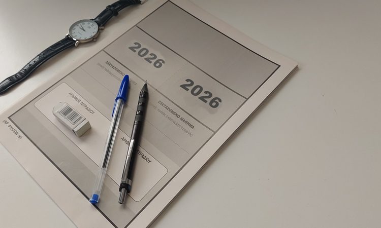  Συντελεστές βαρύτητας των πανελλαδικά εξεταζόμενων μαθημάτων ΓΕΛ