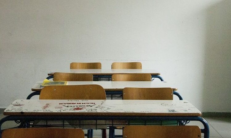  H λήξη των μαθημάτων σε Γυμνάσια και Λύκεια