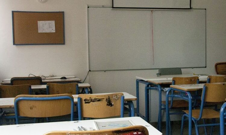  Προγραμματισμός εξετάσεων των Γενικών Λυκείων