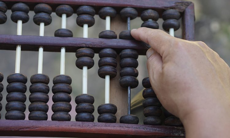  215 Τμήματα (ποσοστό 47,36%) με απόκλιση μέχρι 200 μόρια στις Πανελλαδικές 2026!