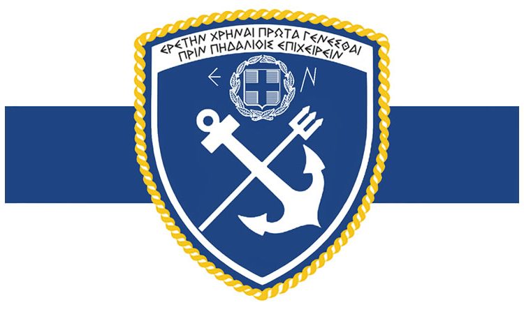  Εγγραφές εισαγομένων στις ΑΕΝ