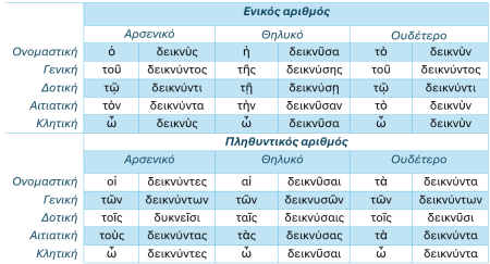 Screenshot_10
