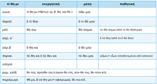 Screenshot_10