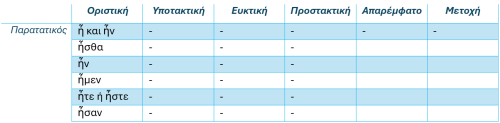 Screenshot_10