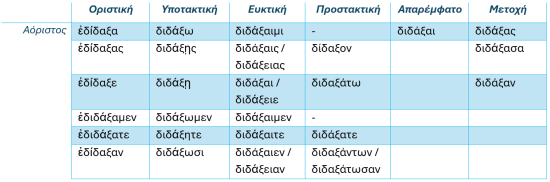 Screenshot_10