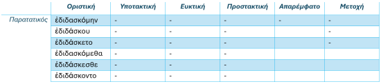 Screenshot_11