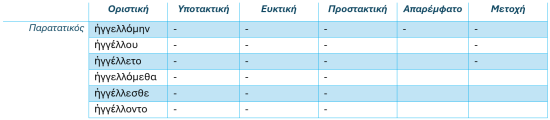 Screenshot_11