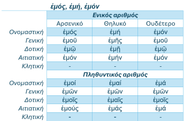 Screenshot_11