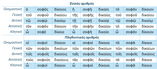Screenshot_11