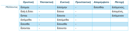 Screenshot_11