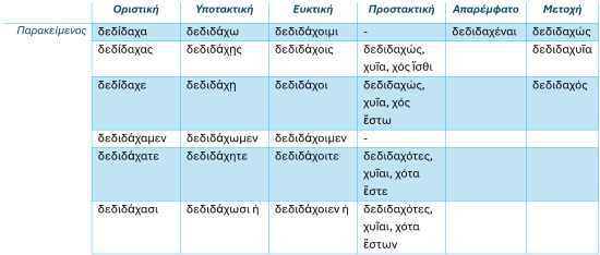 Screenshot_11