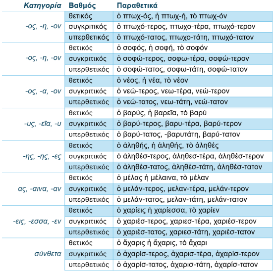 Screenshot_12
