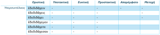 Screenshot_12