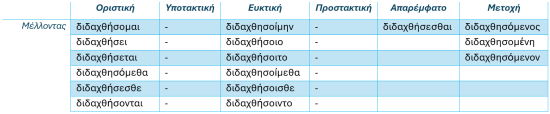 Screenshot_12