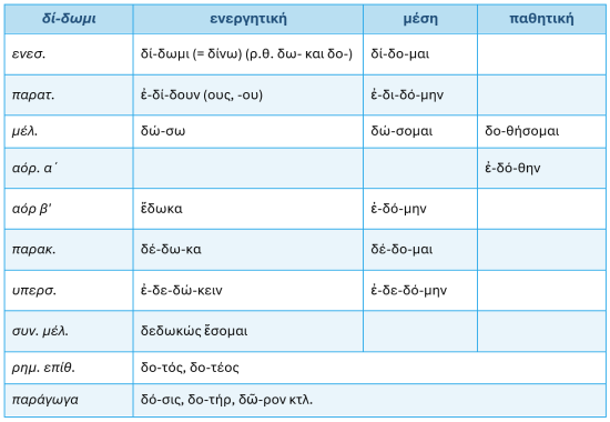 Screenshot_12