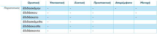 Screenshot_13