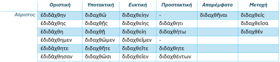 Screenshot_13