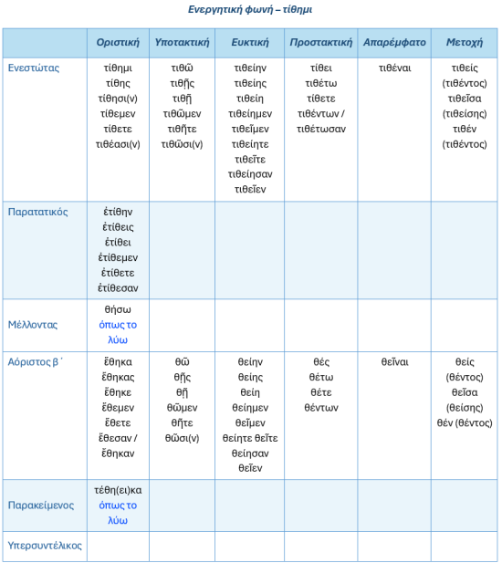 Screenshot_13