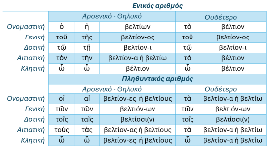 Screenshot_13
