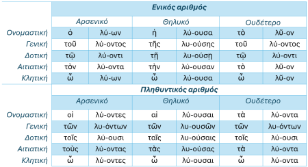 Screenshot_14