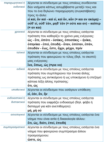 Screenshot_14