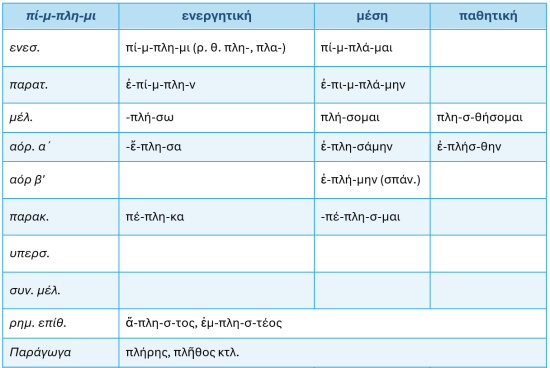 Screenshot_14