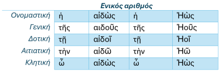Screenshot_14