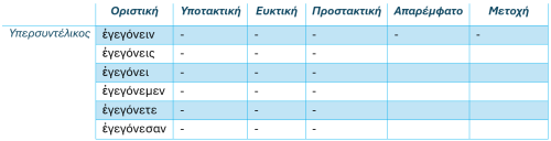 Screenshot_14