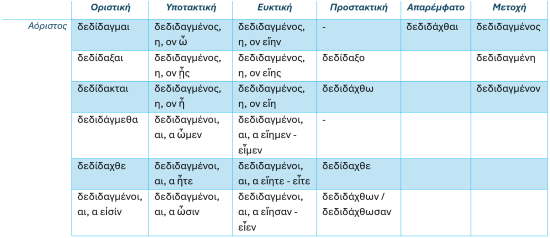 Screenshot_14