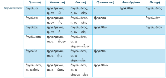 Screenshot_14