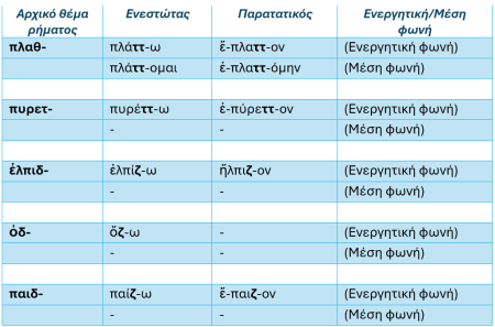 Screenshot_14