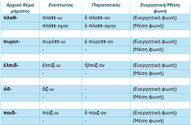 Screenshot_14