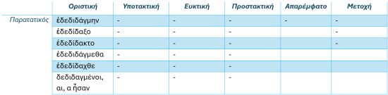 Screenshot_15