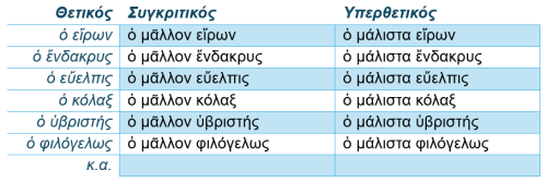 Screenshot_15