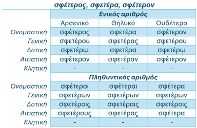 Screenshot_16