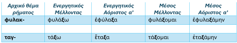 Screenshot_16
