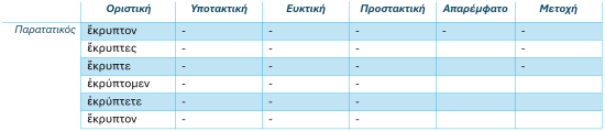 Screenshot_18