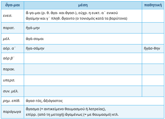 Screenshot_18