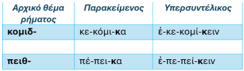 Screenshot_19