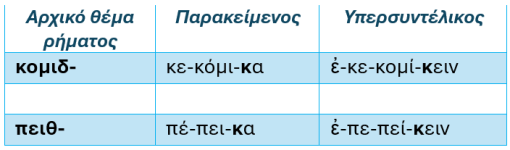 Screenshot_19