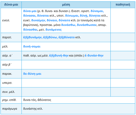 Screenshot_19