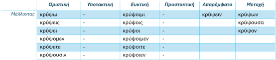 Screenshot_19