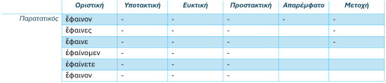 Screenshot_19