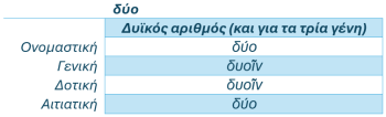 Screenshot_2