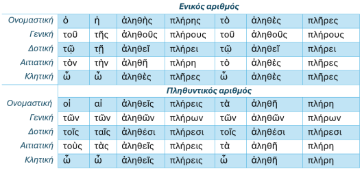 Screenshot_2
