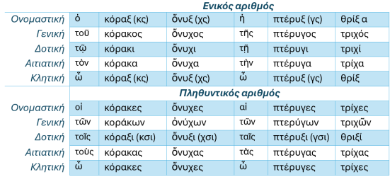 Screenshot_2